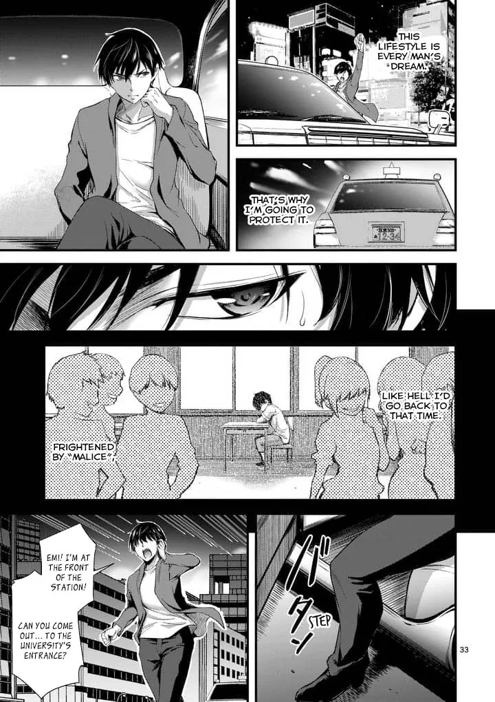 Read Poison Cherry chapter 1 image 32 on Lezhin