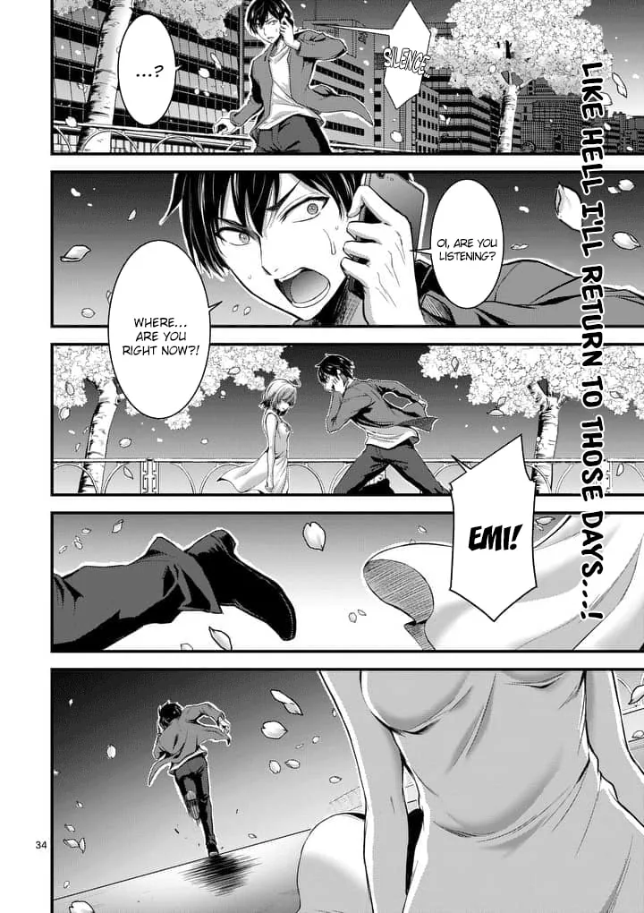 Read Poison Cherry chapter 1 image 33 on Lezhin