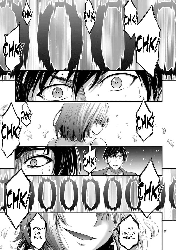 Read Poison Cherry chapter 1 image 36 on Lezhin