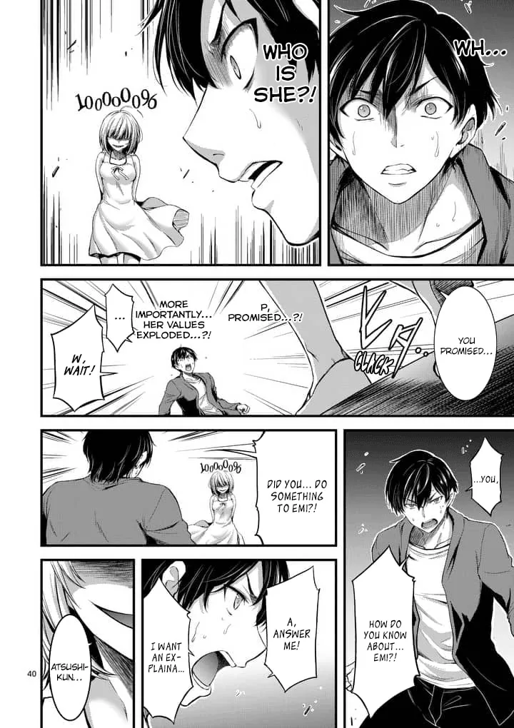 Read Poison Cherry chapter 1 image 38 on Lezhin