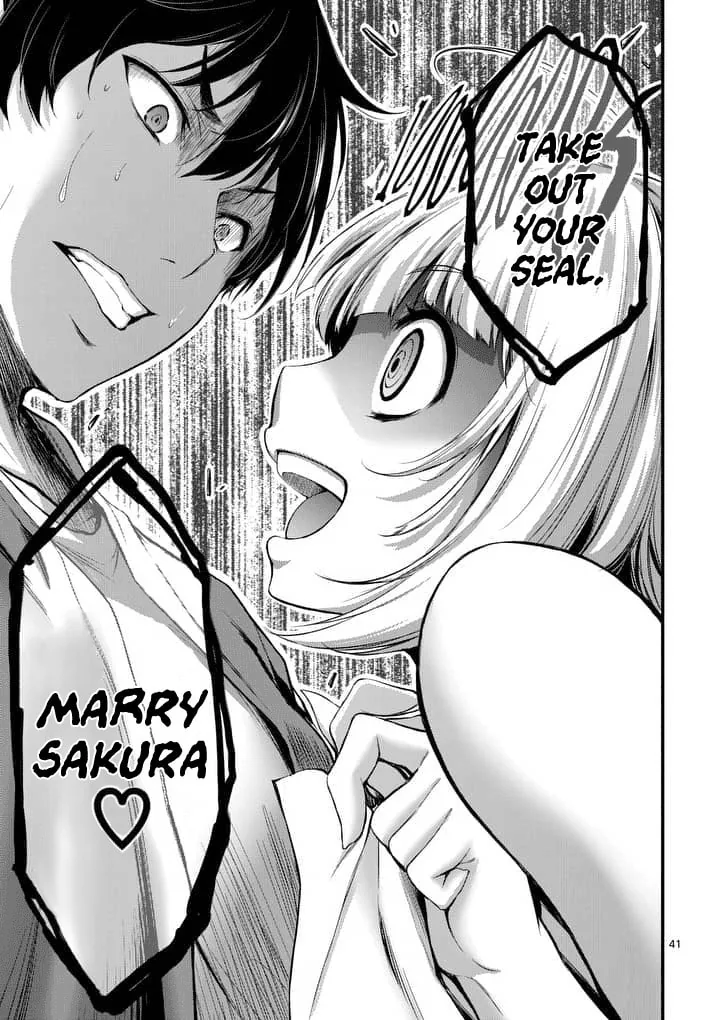 Read Poison Cherry chapter 1 image 39 on Lezhin