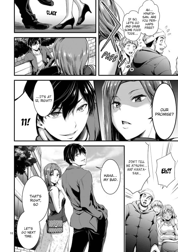 Read Poison Cherry chapter 1 image 9 on Lezhin