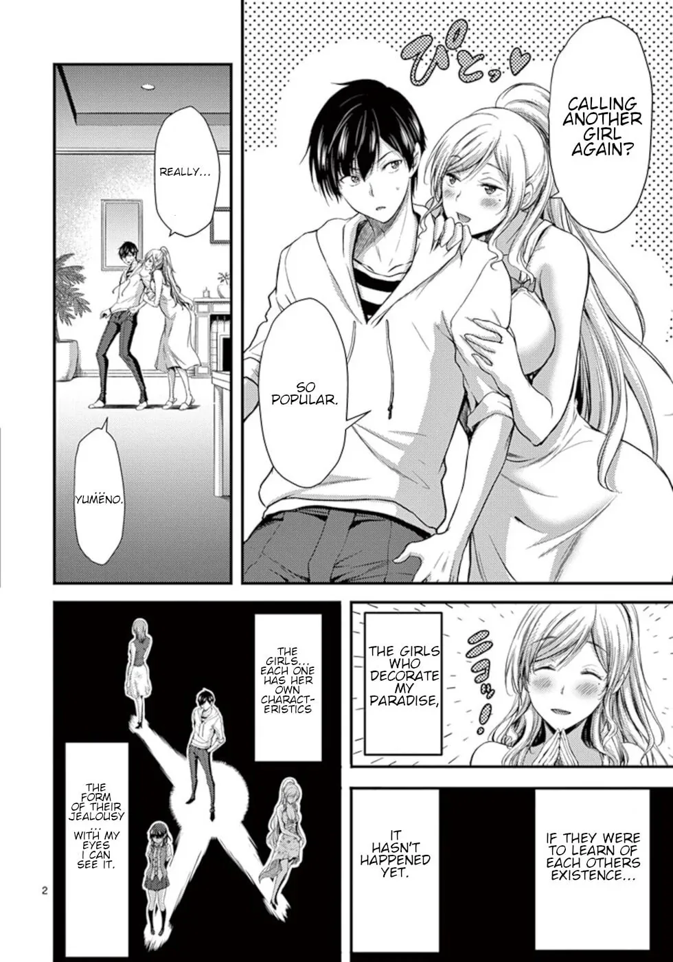 Read Poison Cherry chapter 10 image 1 on Lezhin