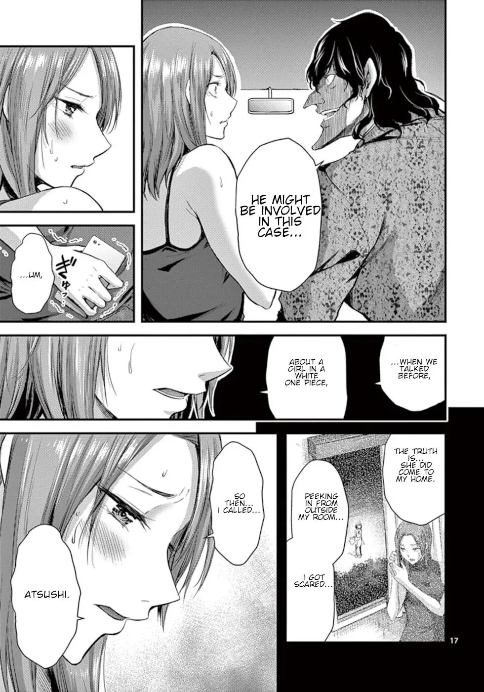 Read Poison Cherry chapter 10 image 16 on Lezhin