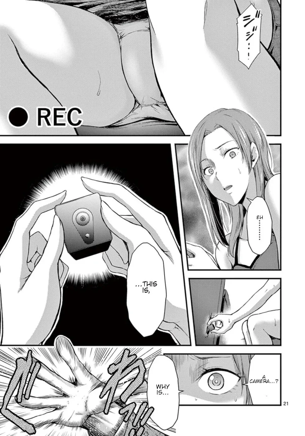 Read Poison Cherry chapter 10 image 20 on Lezhin