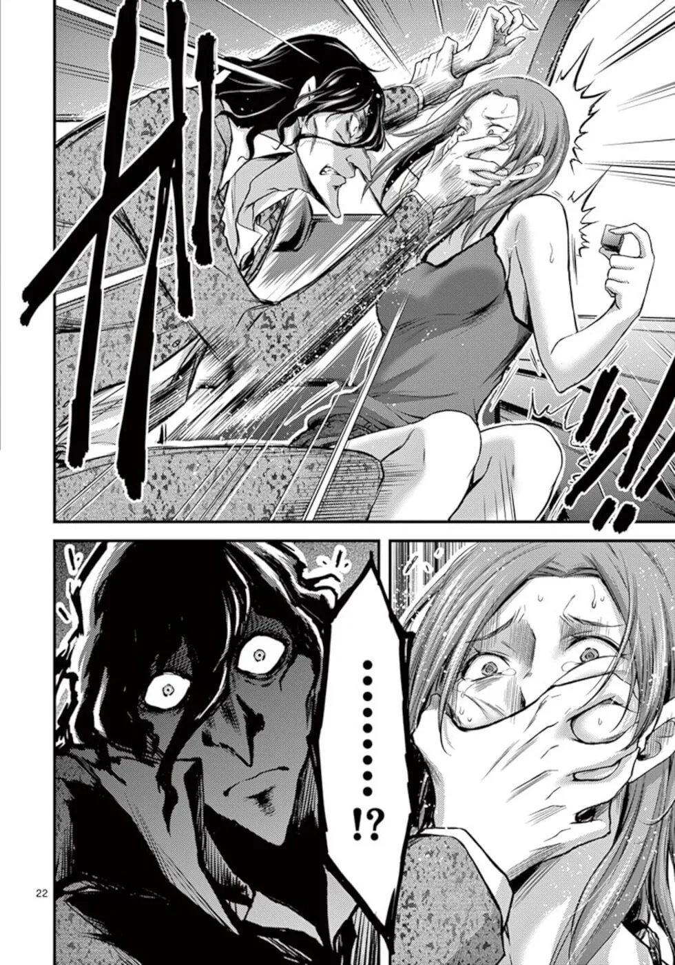 Read Poison Cherry chapter 10 image 21 on Lezhin