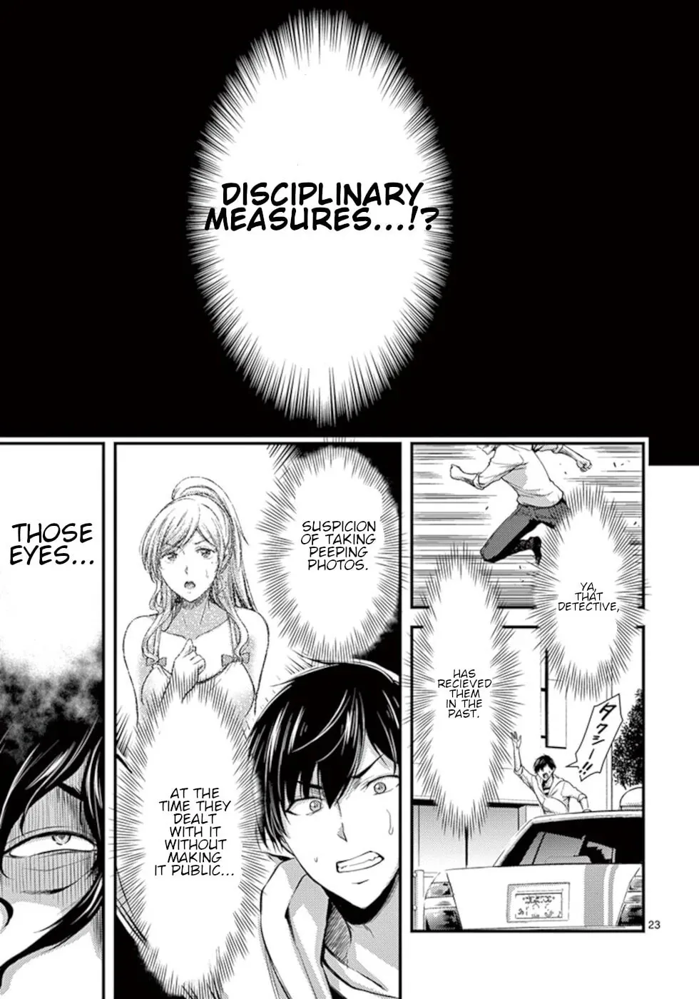 Read Poison Cherry chapter 10 image 22 on Lezhin