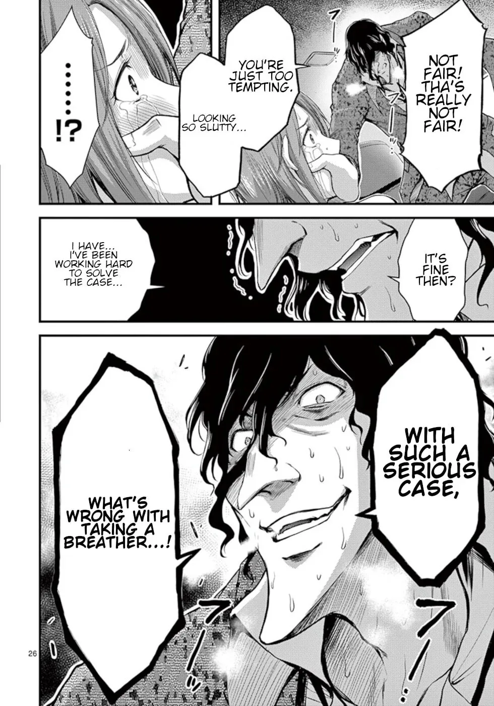 Read Poison Cherry chapter 10 image 25 on Lezhin