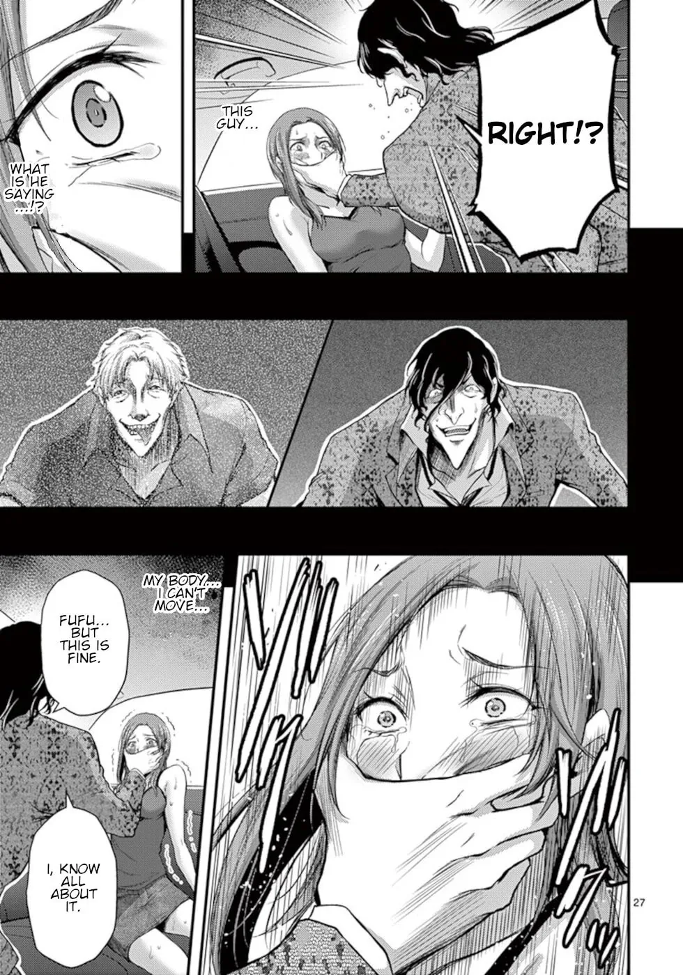 Read Poison Cherry chapter 10 image 26 on Lezhin