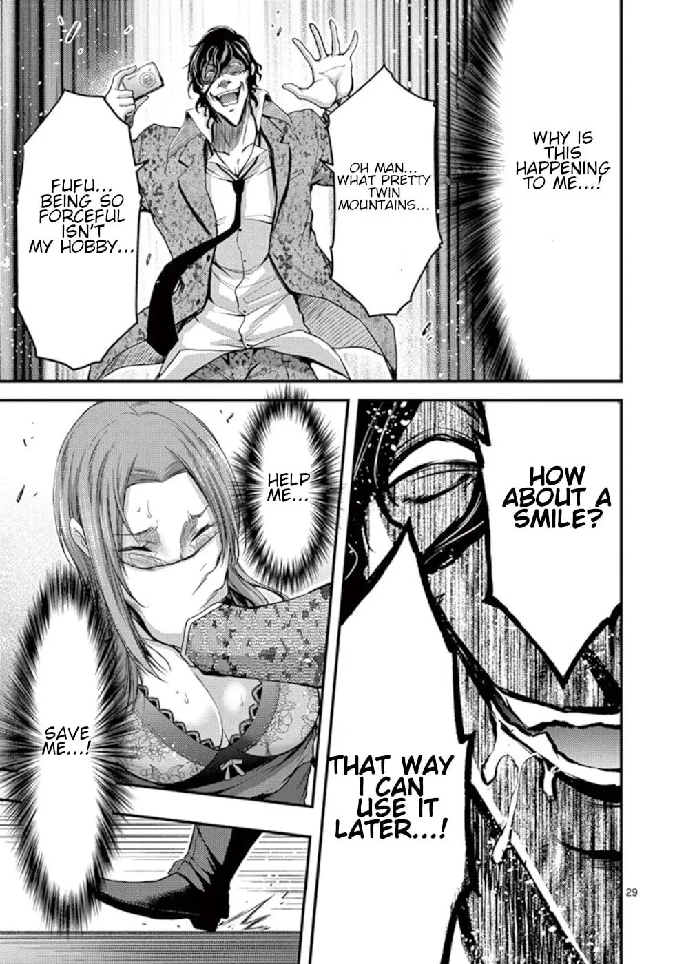 Read Poison Cherry chapter 10 image 28 on Lezhin