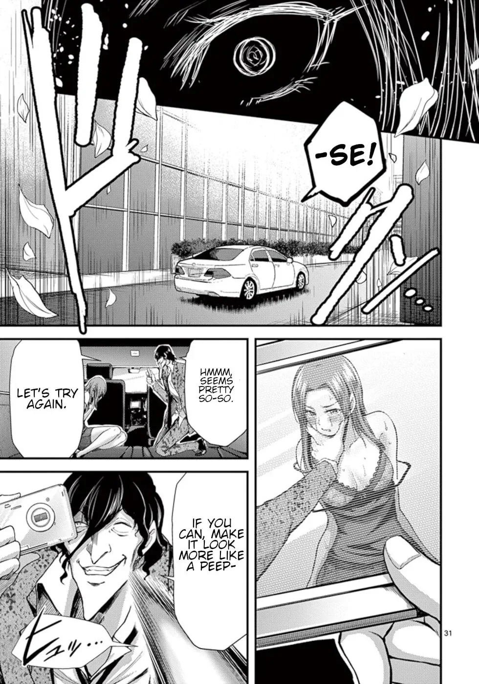 Read Poison Cherry chapter 10 image 30 on Lezhin