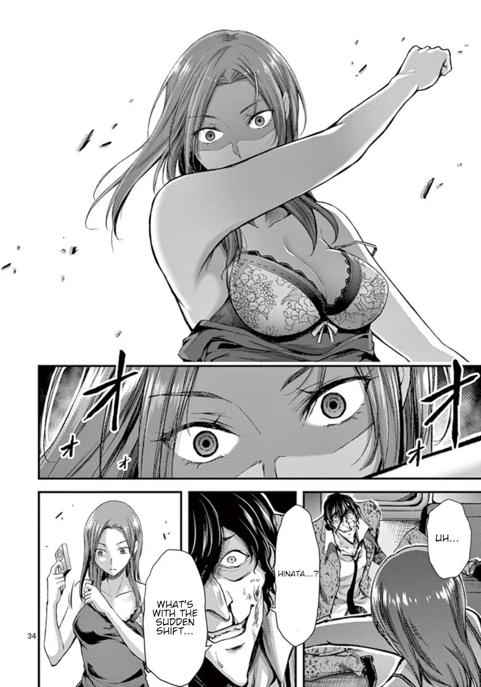 Read Poison Cherry chapter 10 image 33 on Lezhin