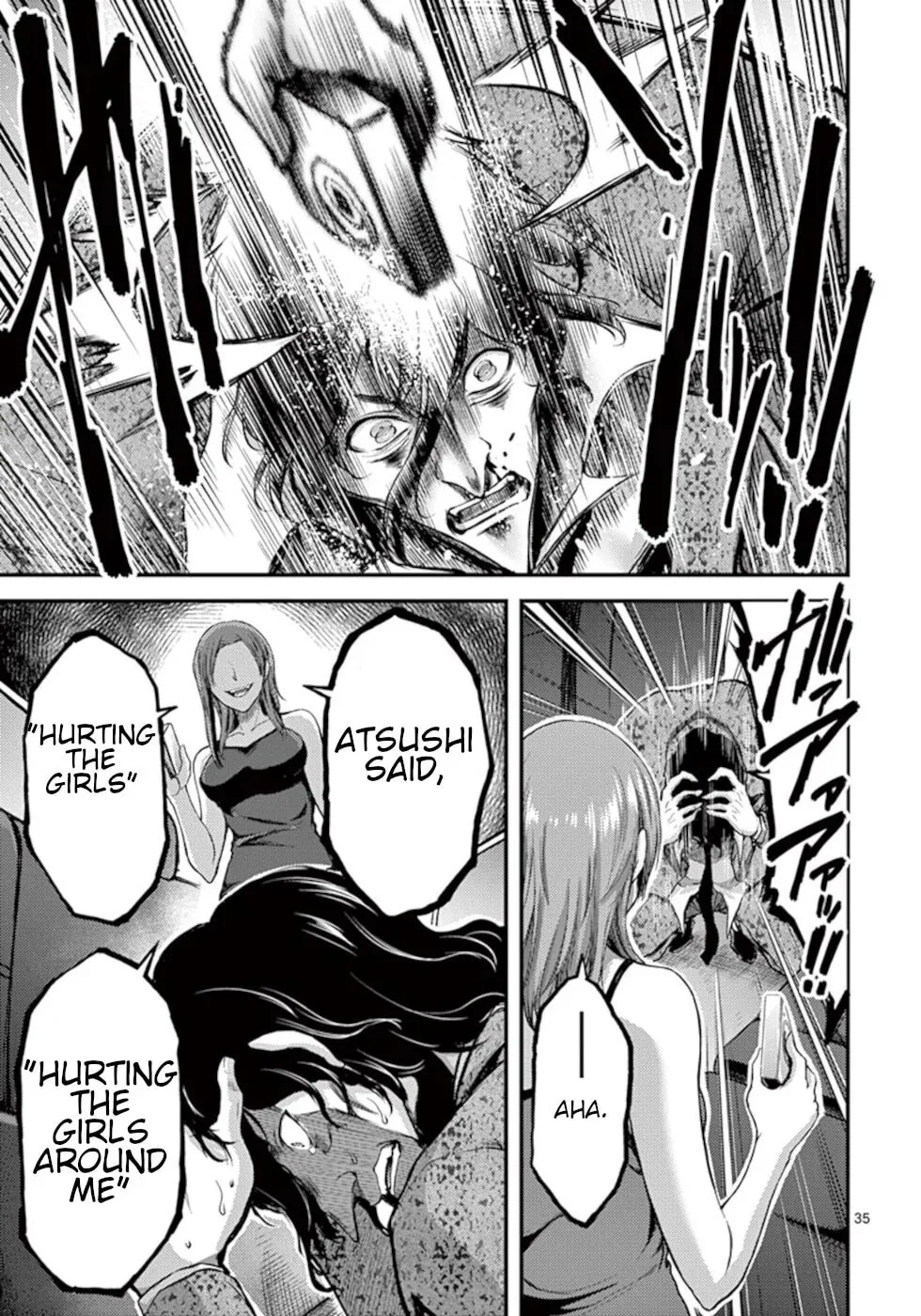 Read Poison Cherry chapter 10 image 34 on Lezhin