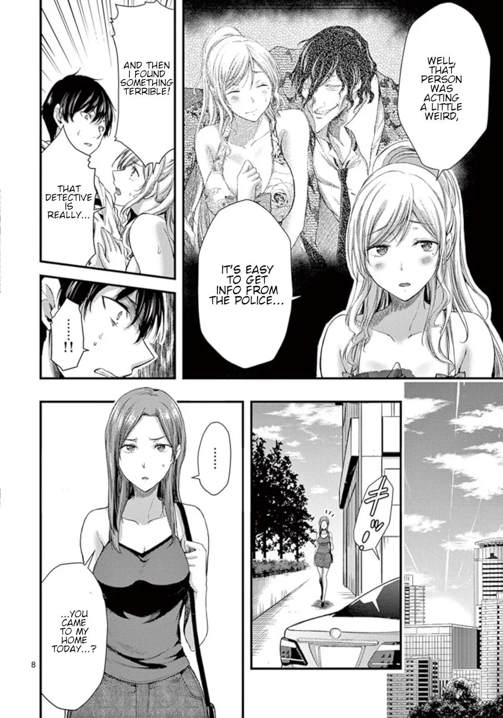 Read Poison Cherry chapter 10 image 7 on Lezhin