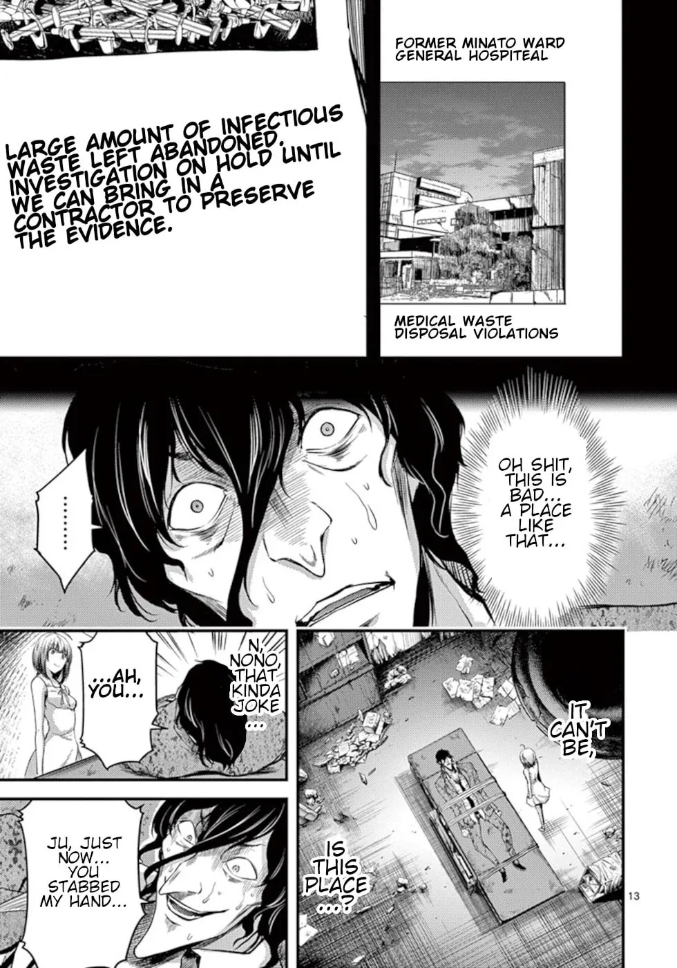 Read Poison Cherry chapter 11 image 12 on Lezhin