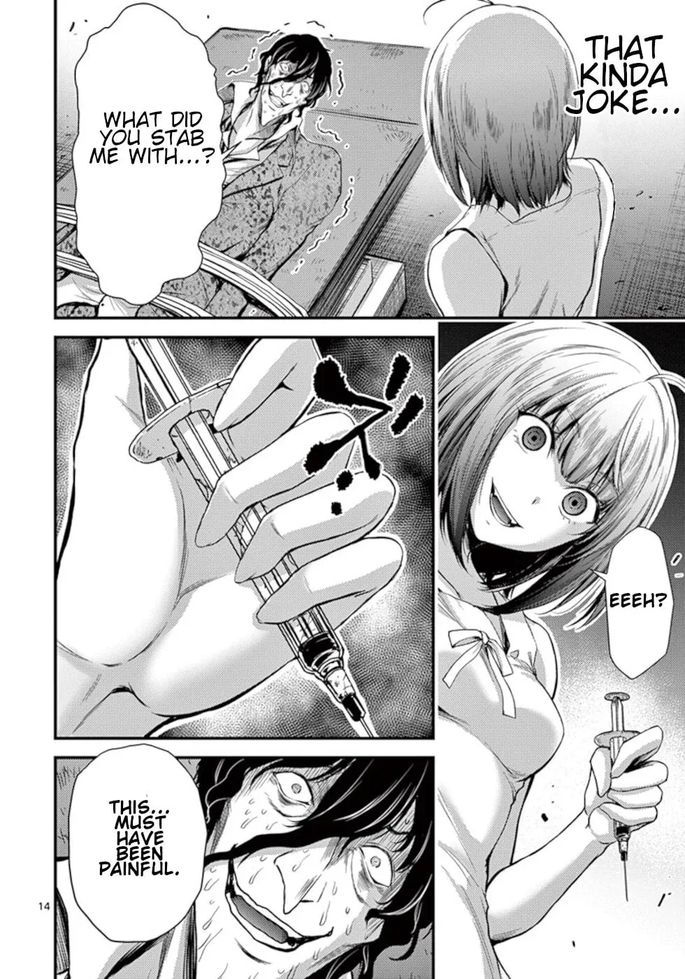 Read Poison Cherry chapter 11 image 13 on Lezhin