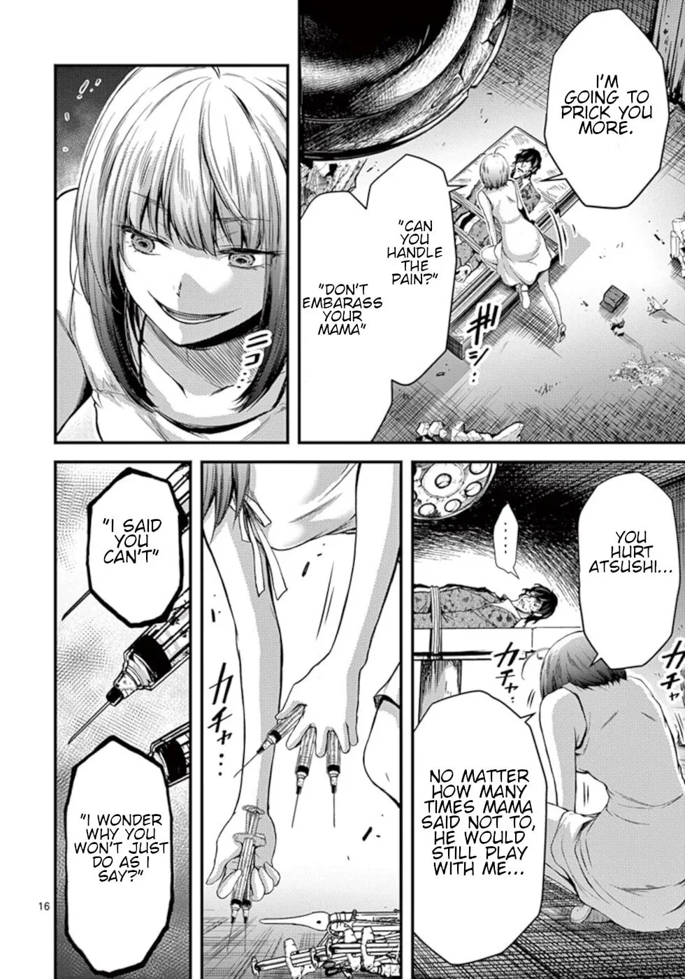 Read Poison Cherry chapter 11 image 15 on Lezhin