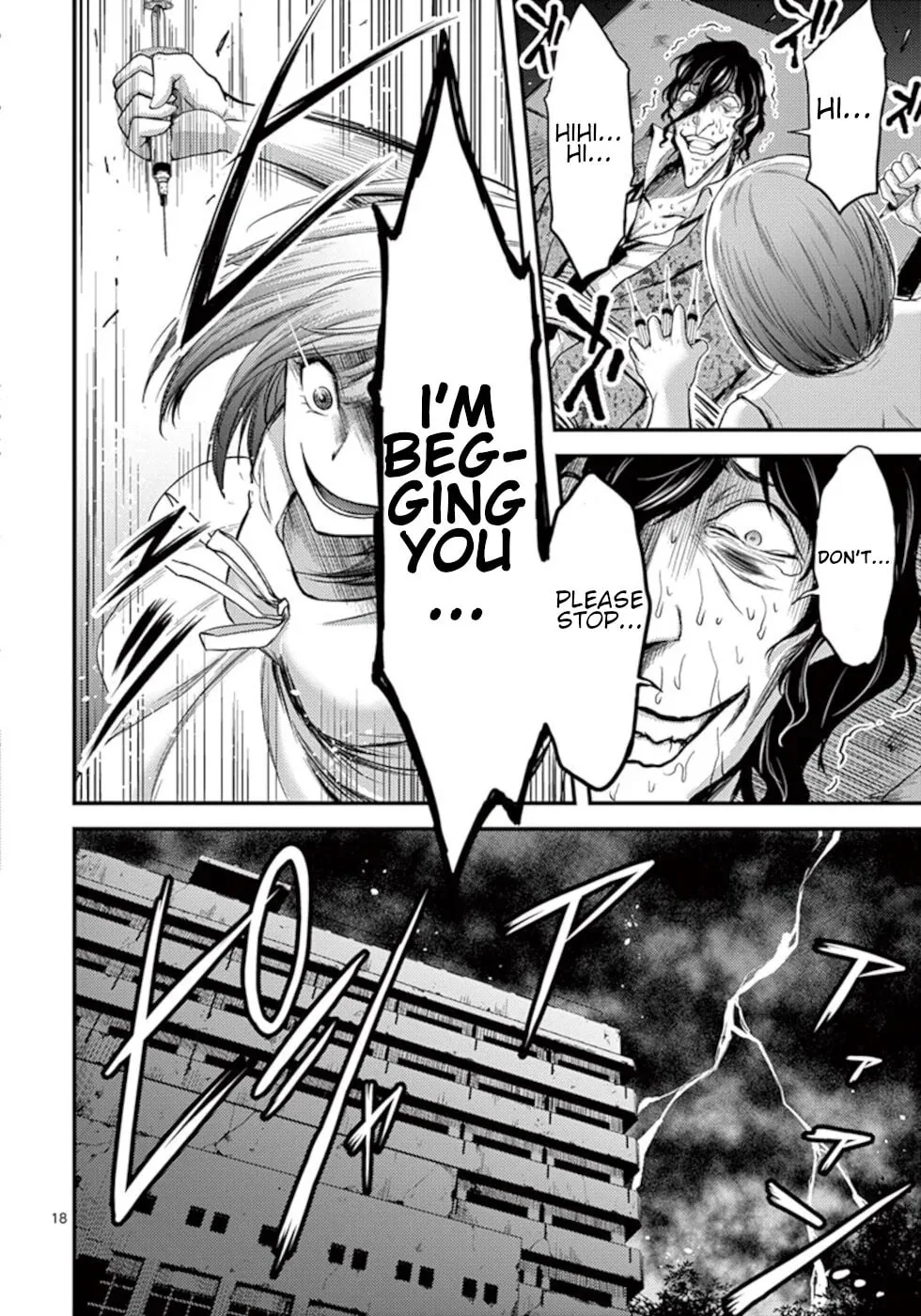 Read Poison Cherry chapter 11 image 17 on Lezhin