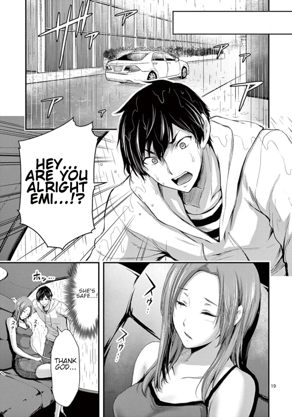 Read Poison Cherry chapter 11 image 18 on Lezhin