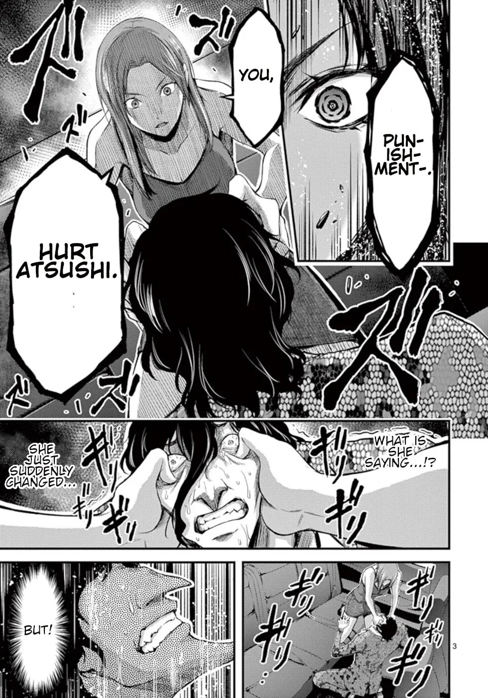 Read Poison Cherry chapter 11 image 2 on Lezhin