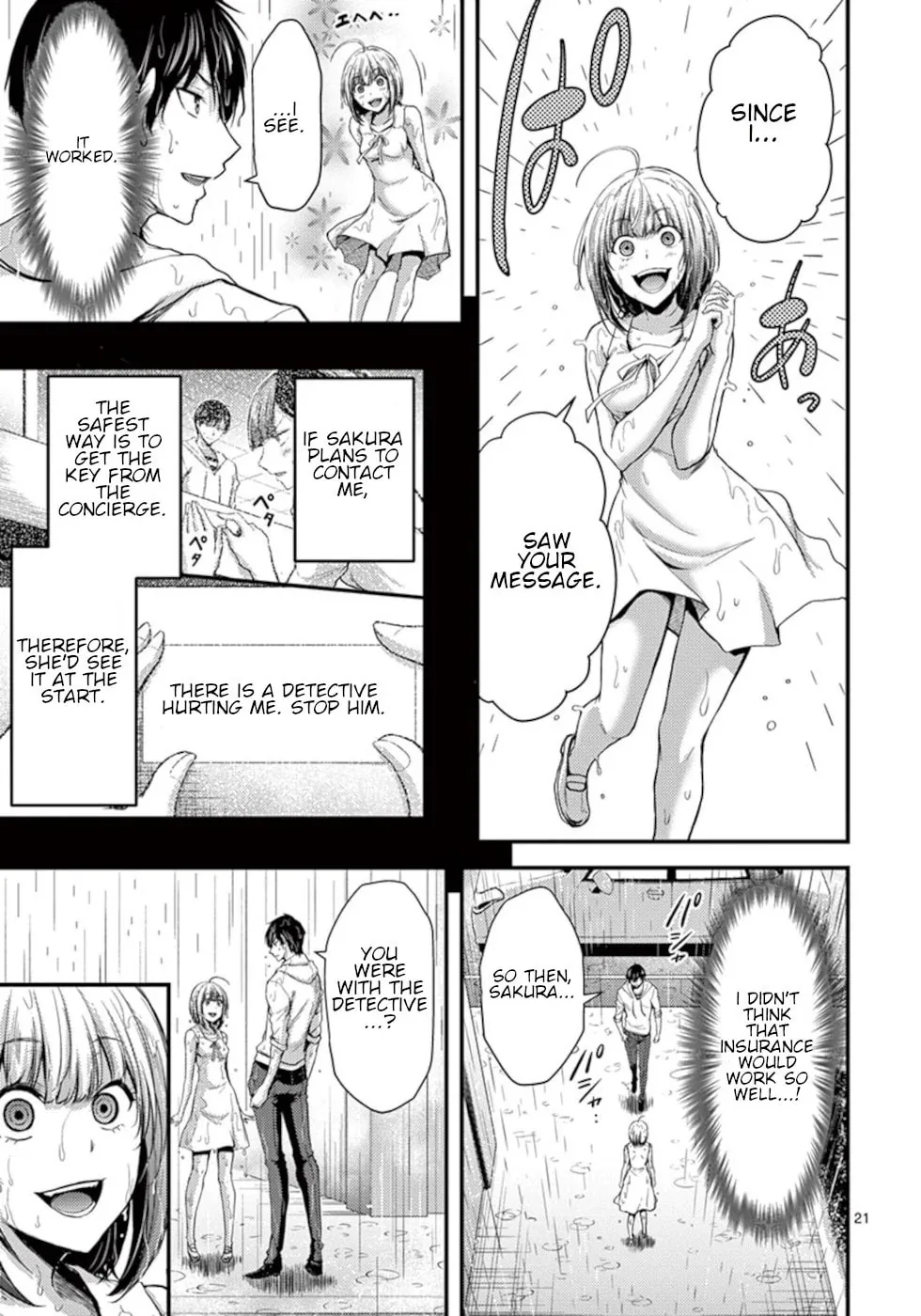 Read Poison Cherry chapter 11 image 20 on Lezhin