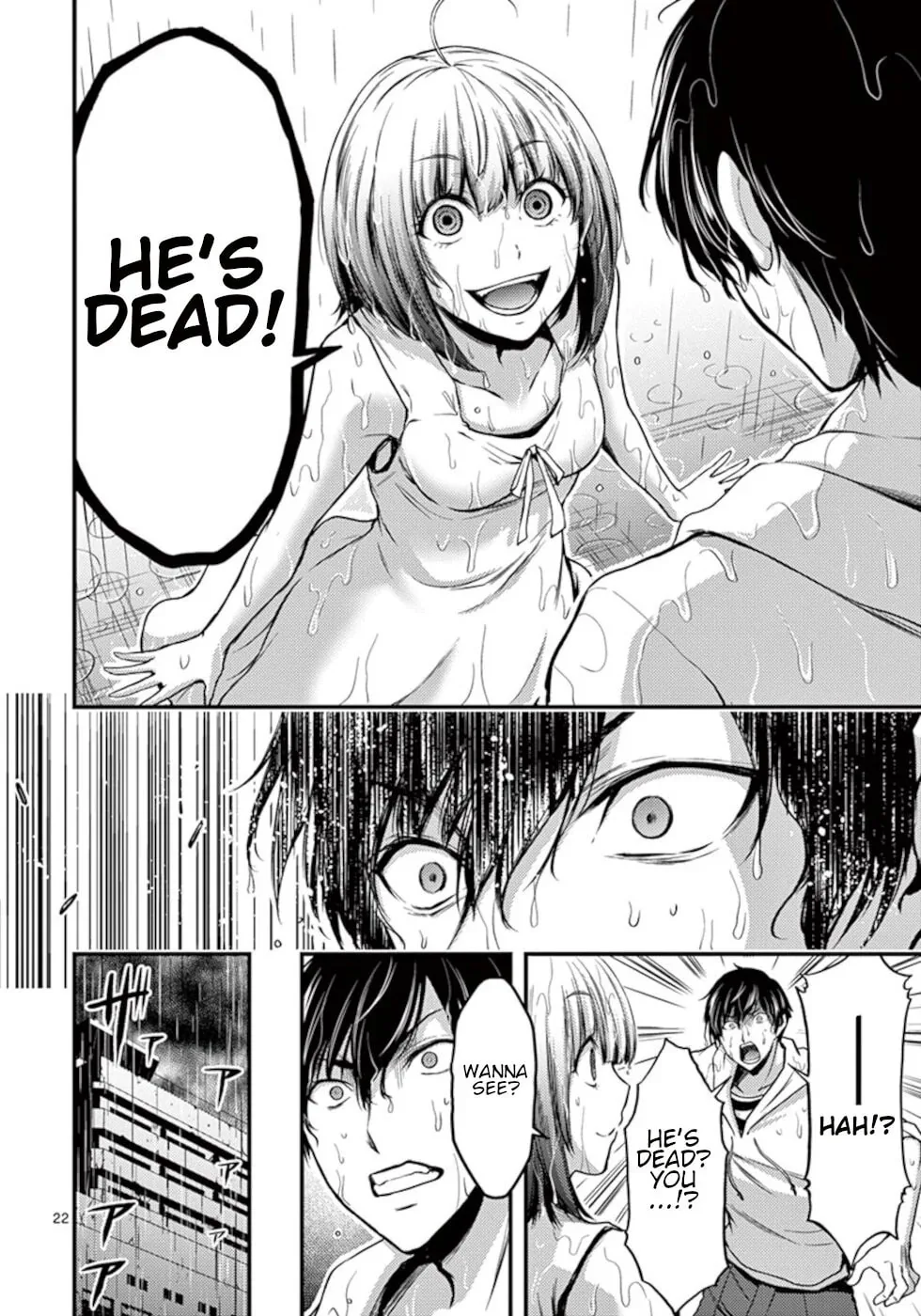 Read Poison Cherry chapter 11 image 21 on Lezhin