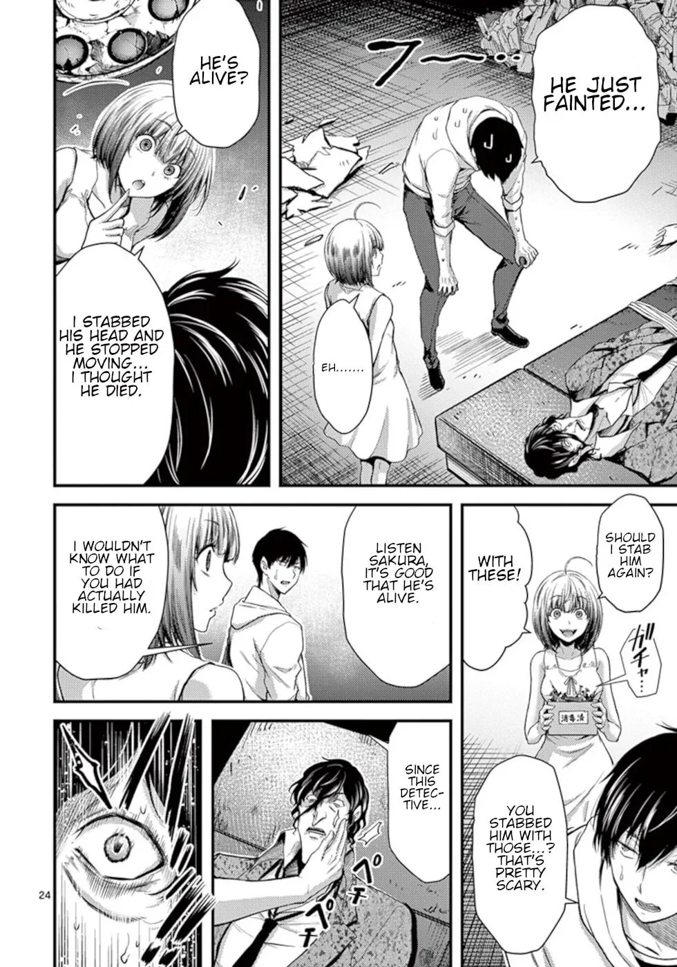 Read Poison Cherry chapter 11 image 23 on Lezhin