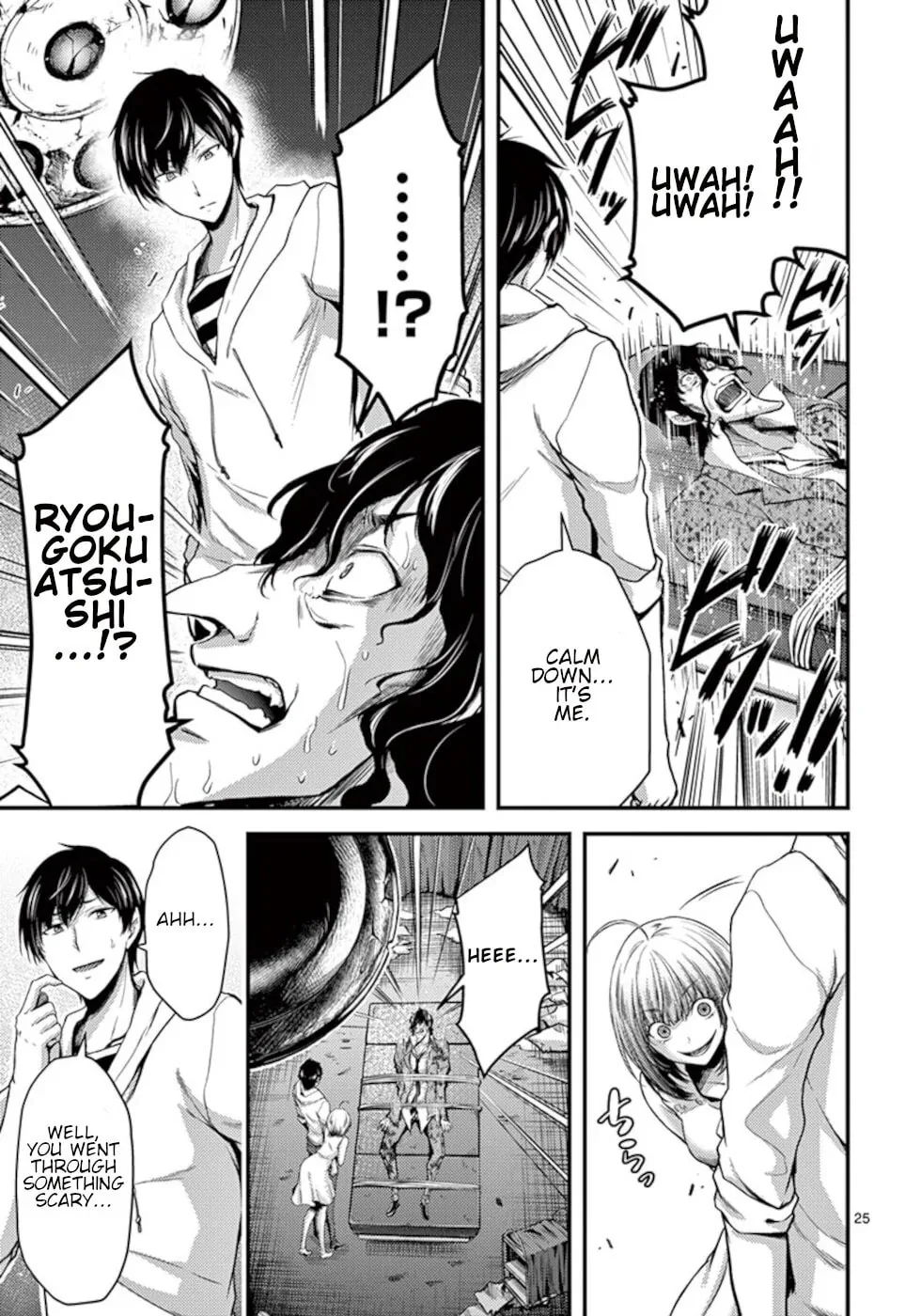 Read Poison Cherry chapter 11 image 24 on Lezhin