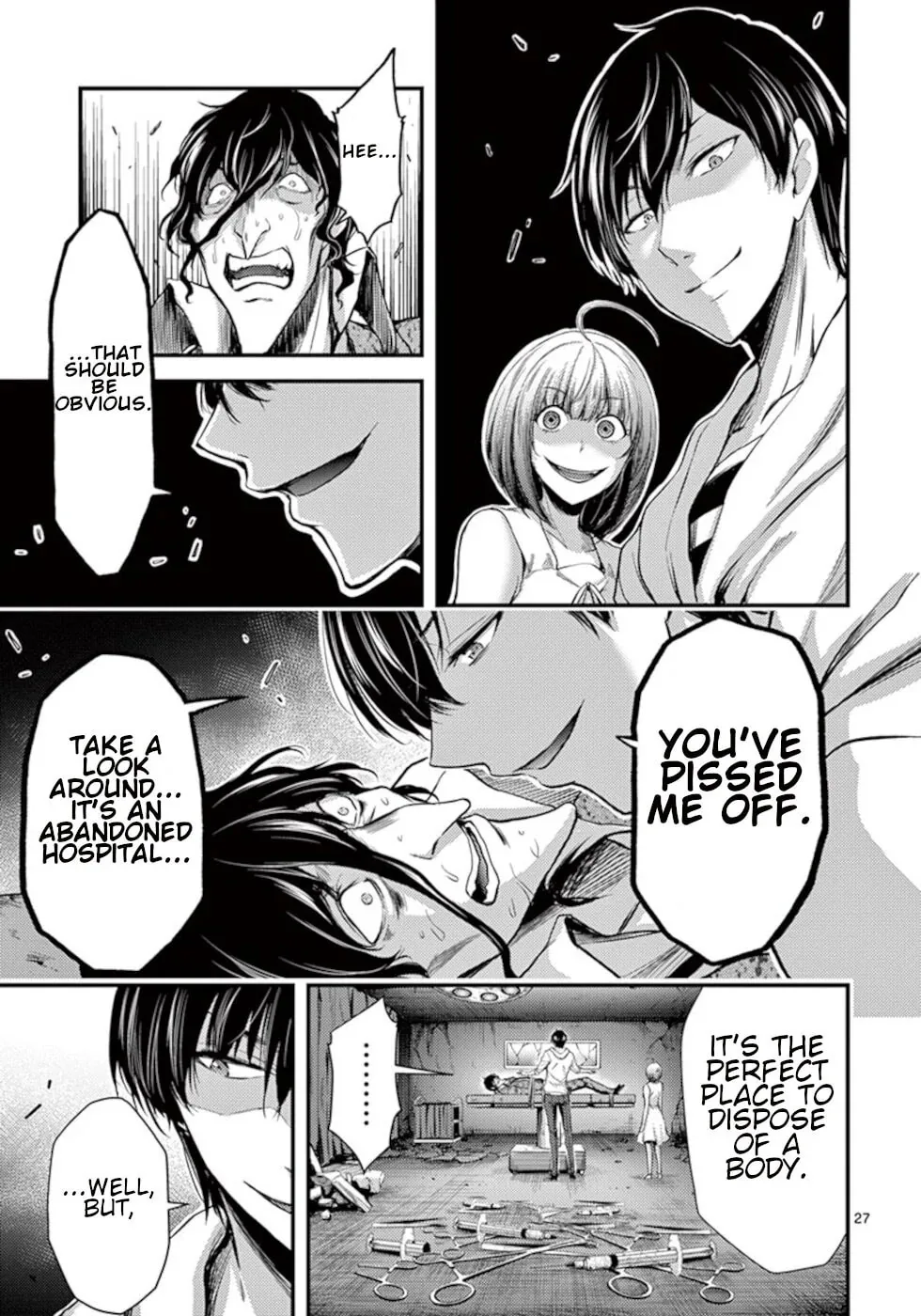 Read Poison Cherry chapter 11 image 26 on Lezhin