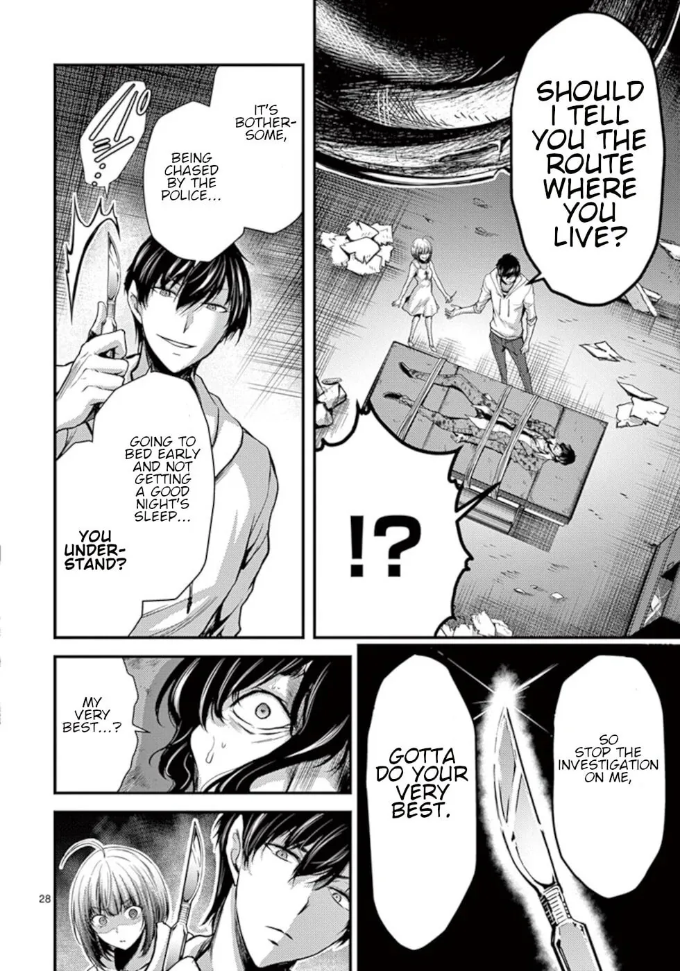 Read Poison Cherry chapter 11 image 27 on Lezhin