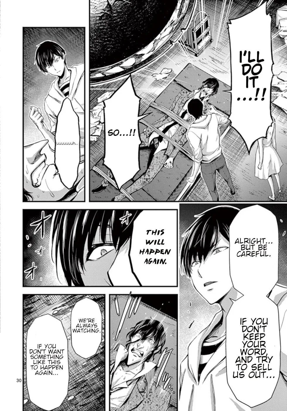 Read Poison Cherry chapter 11 image 29 on Lezhin
