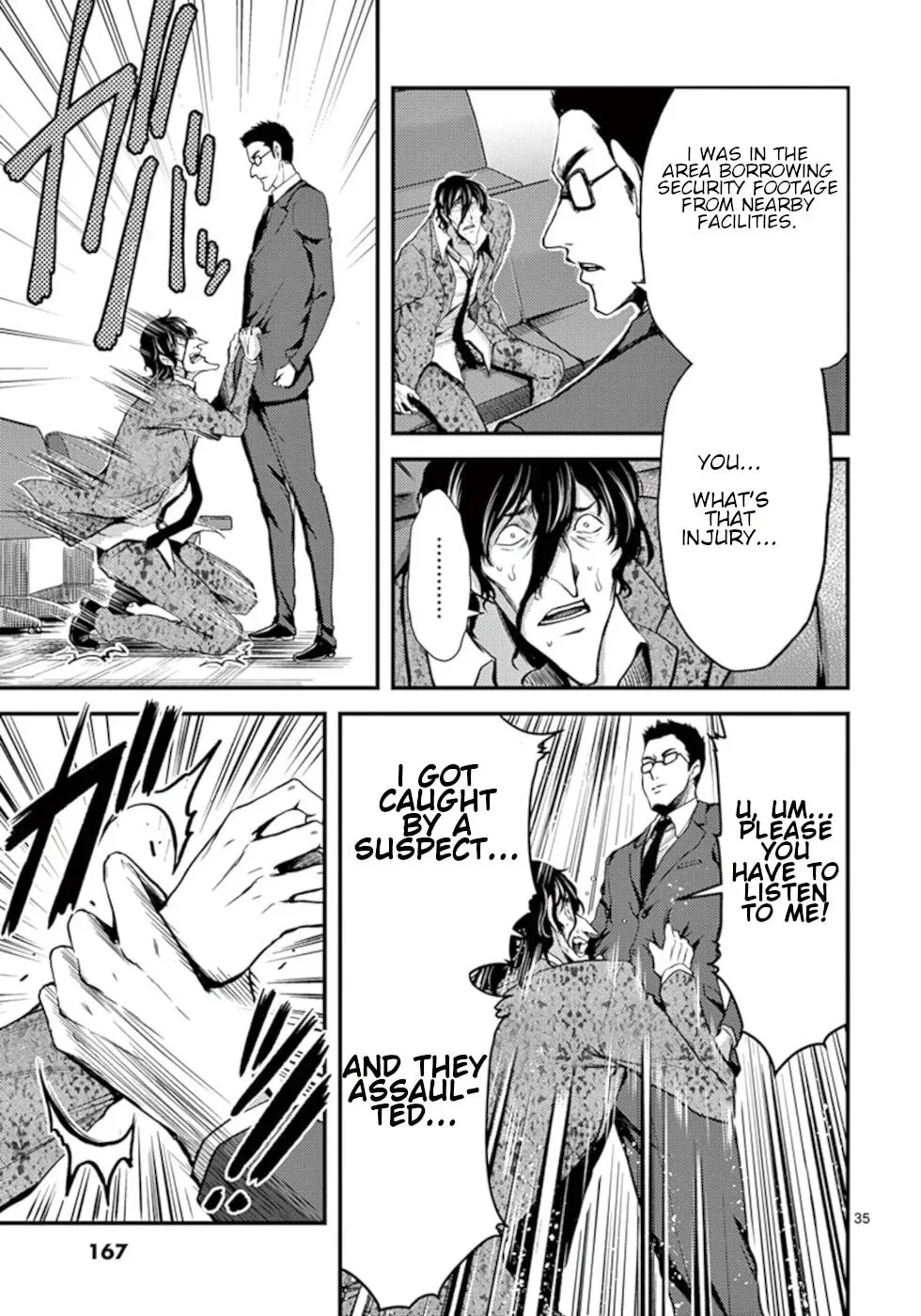 Read Poison Cherry chapter 11 image 34 on Lezhin