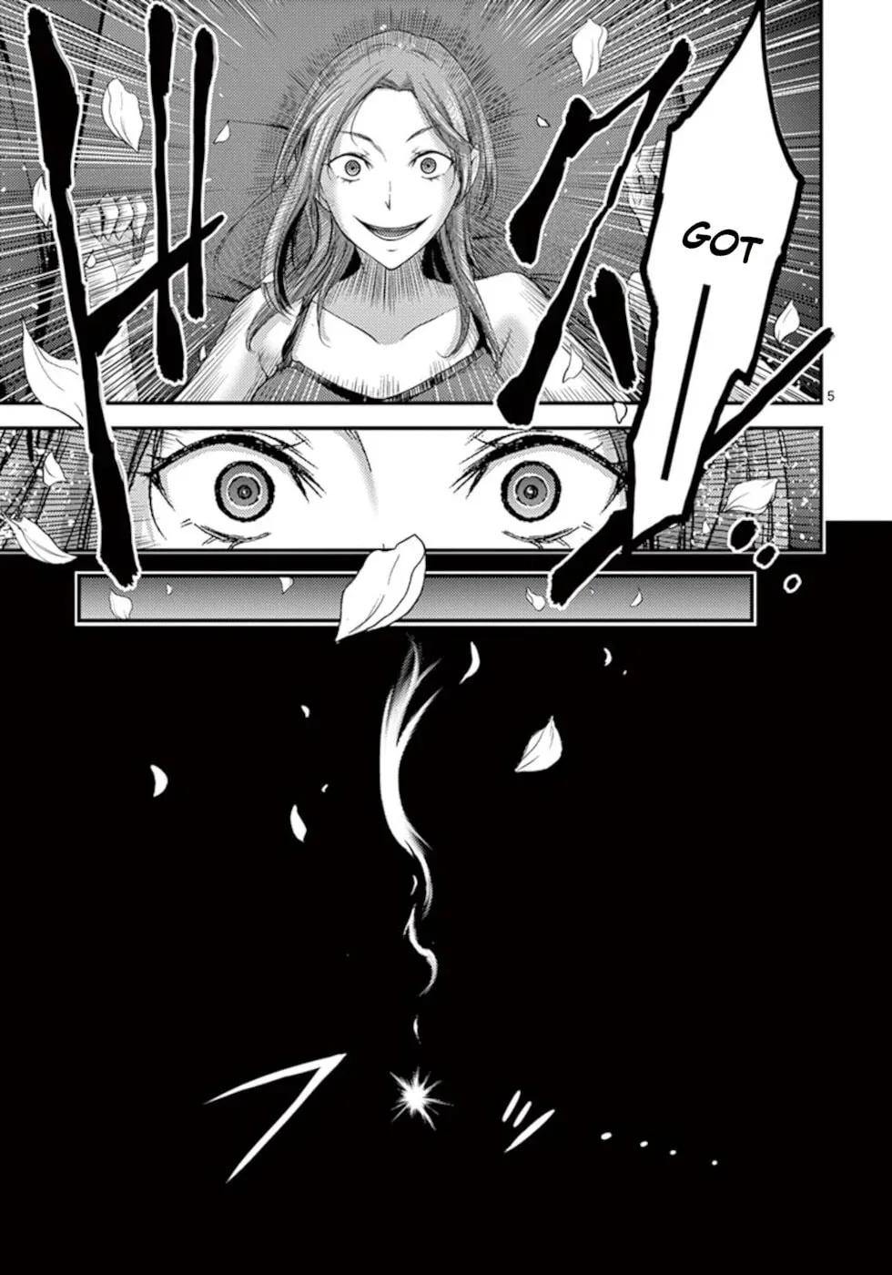 Read Poison Cherry chapter 11 image 4 on Lezhin