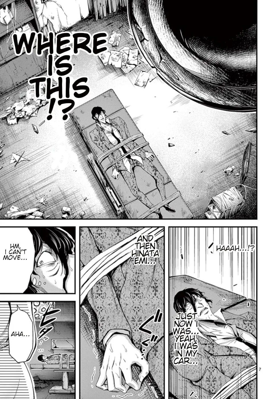 Read Poison Cherry chapter 11 image 6 on Lezhin