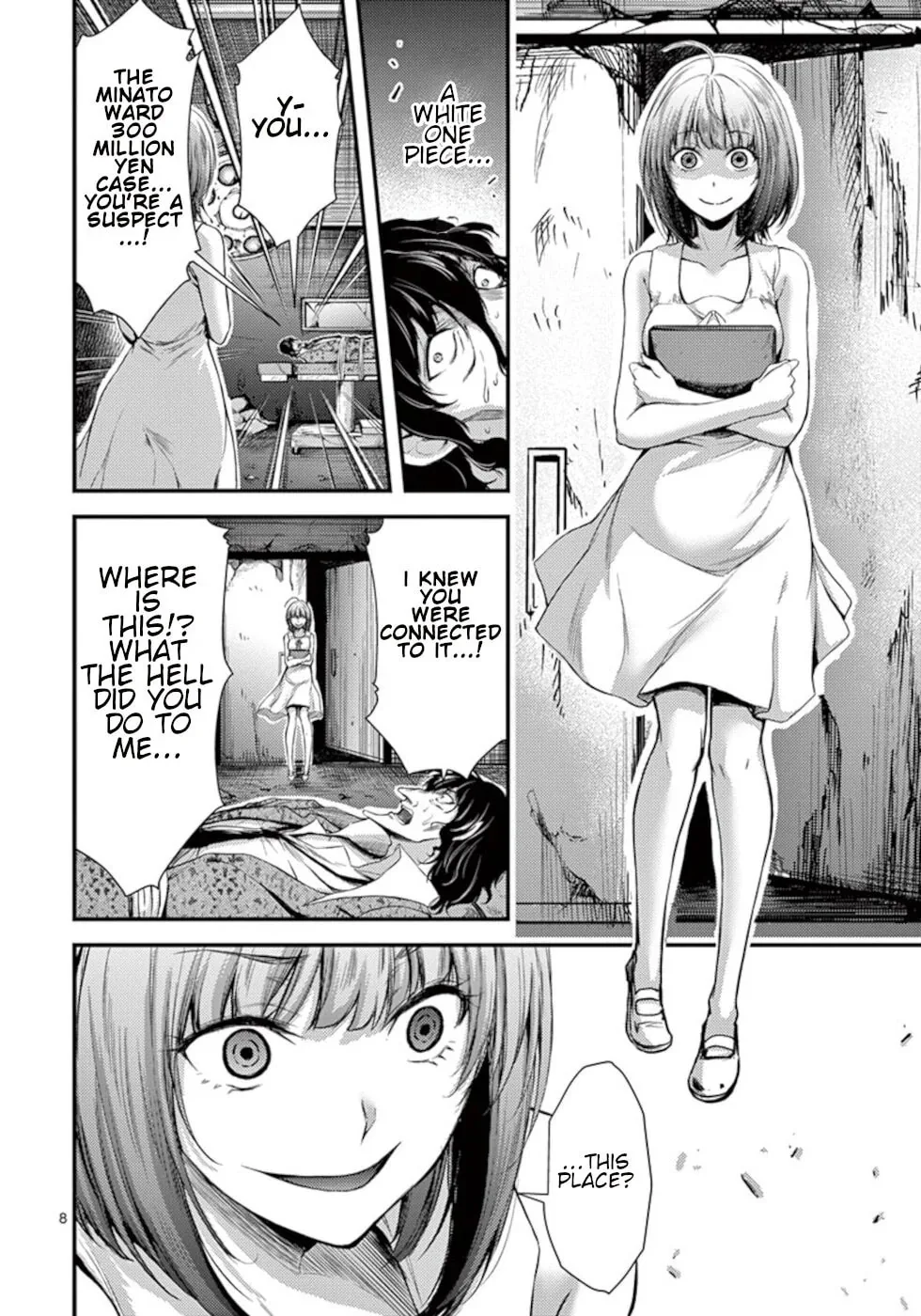 Read Poison Cherry chapter 11 image 7 on Lezhin