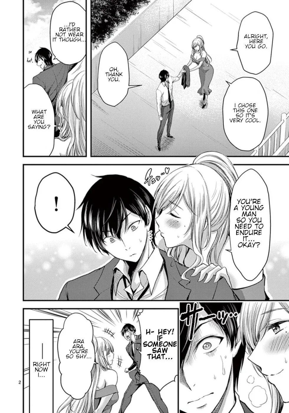 Read Poison Cherry chapter 13 image 1 on Lezhin