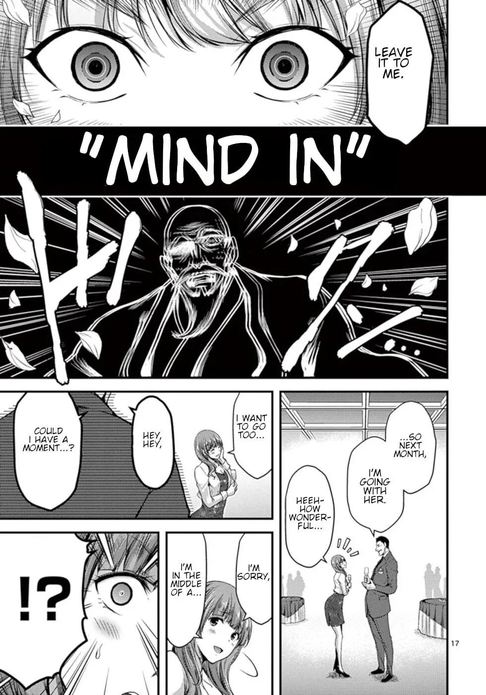 Read Poison Cherry chapter 13 image 16 on Lezhin