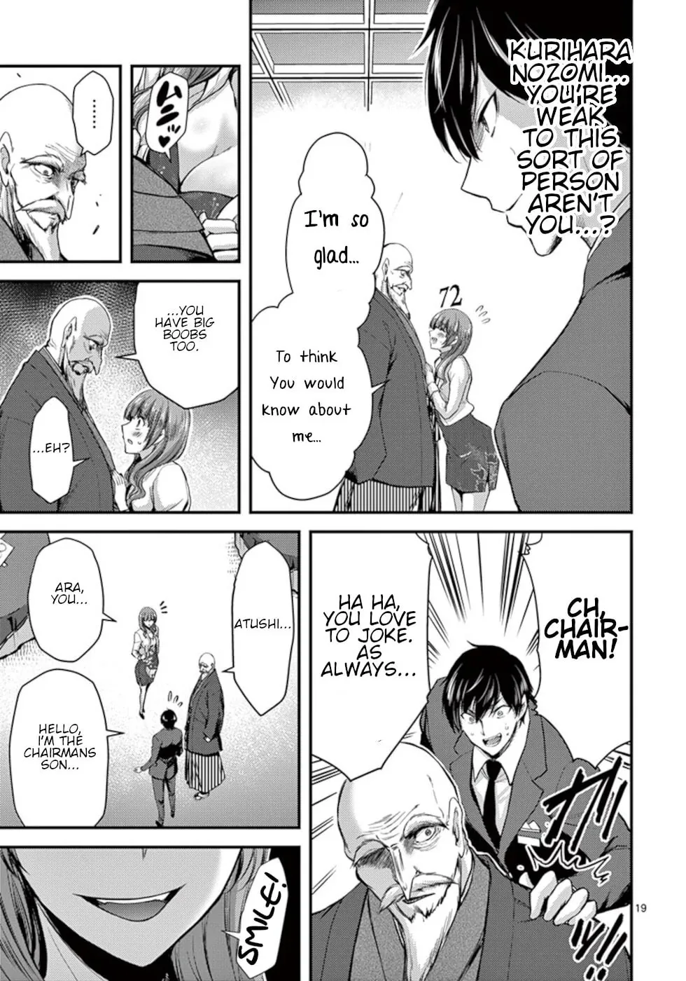 Read Poison Cherry chapter 13 image 18 on Lezhin
