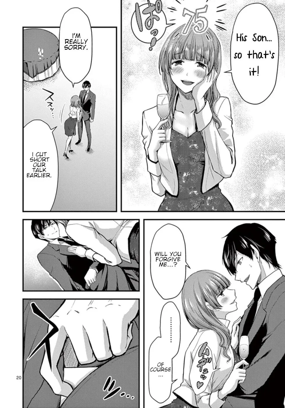 Read Poison Cherry chapter 13 image 19 on Lezhin