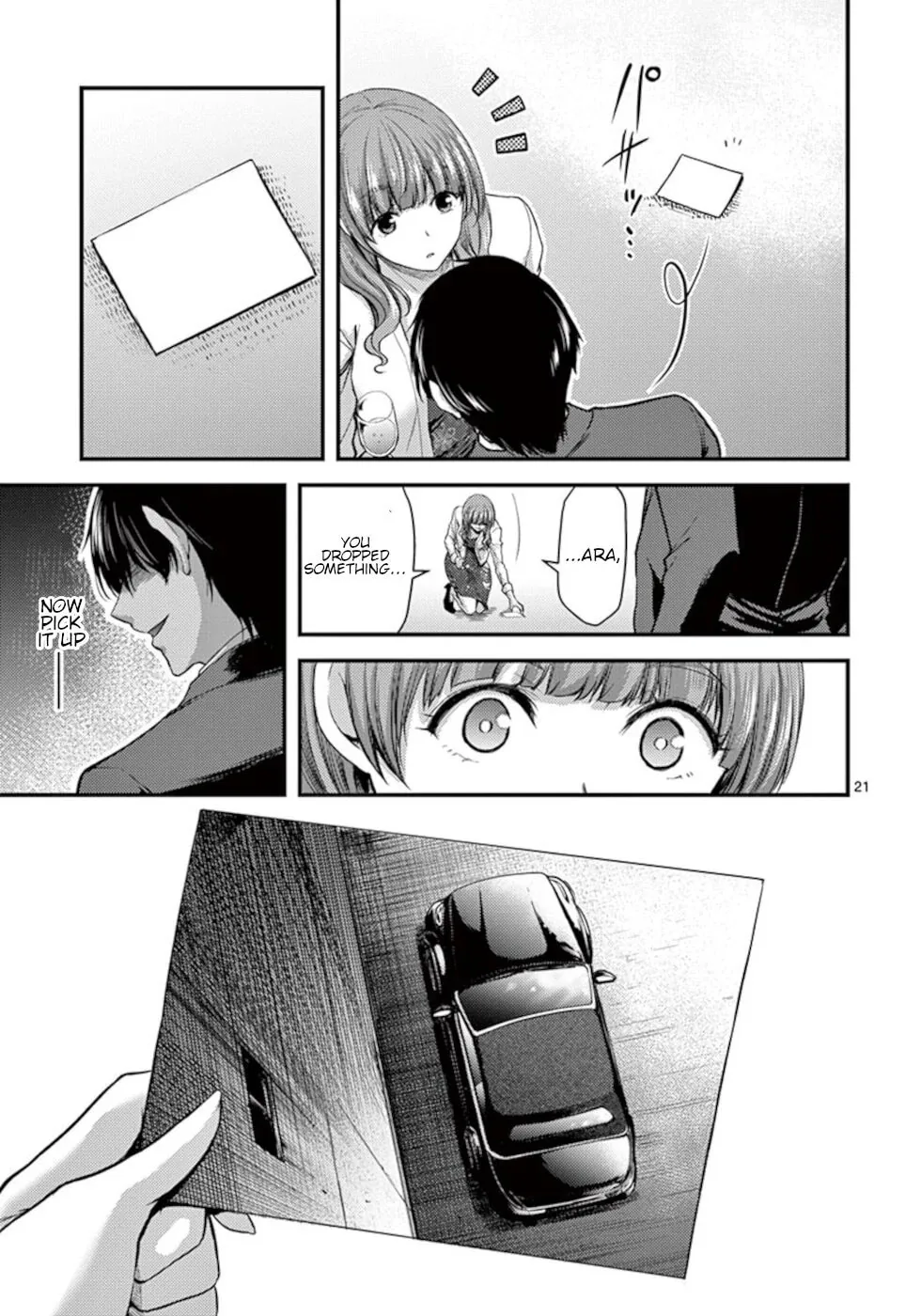 Read Poison Cherry chapter 13 image 20 on Lezhin
