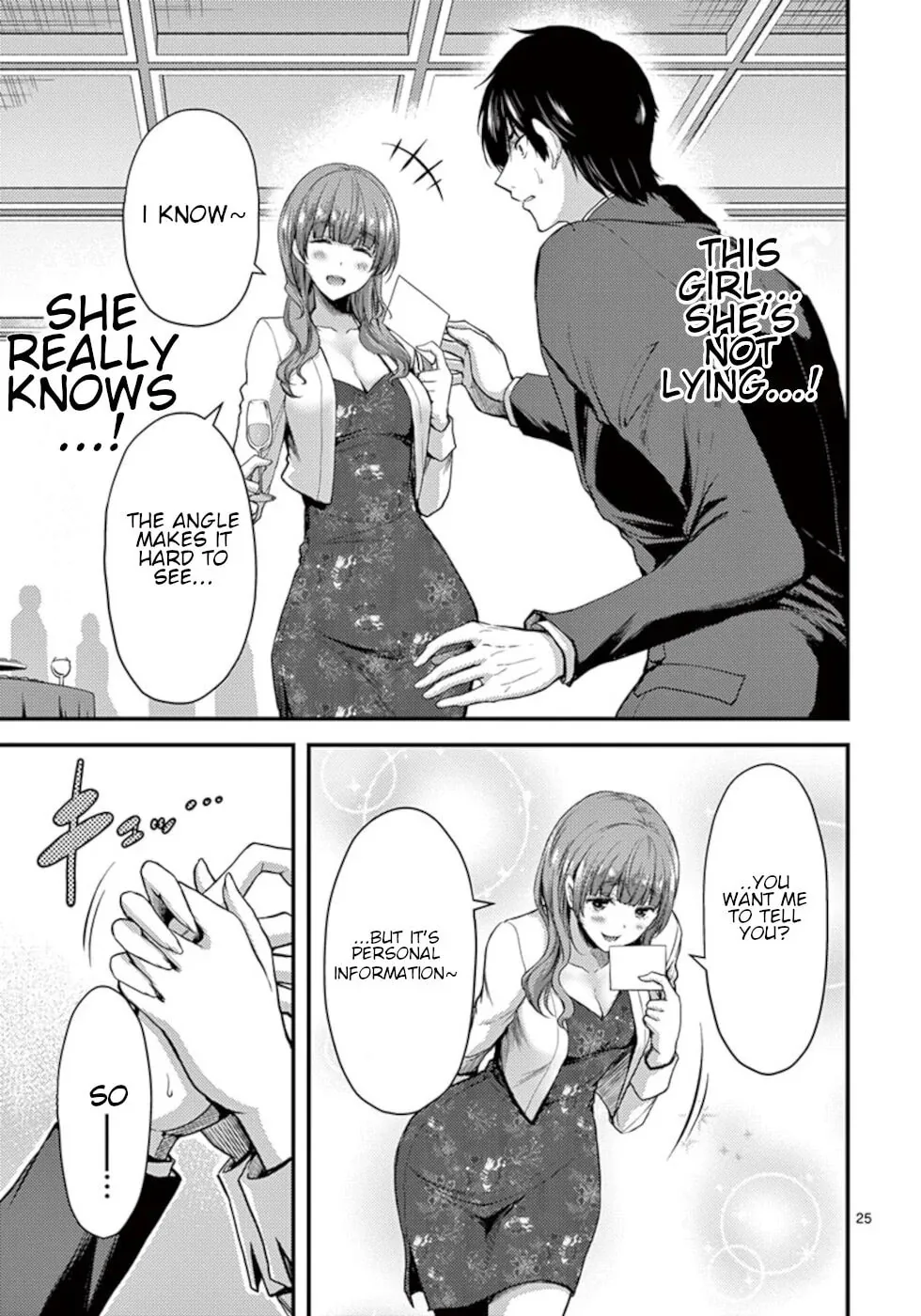 Read Poison Cherry chapter 13 image 24 on Lezhin