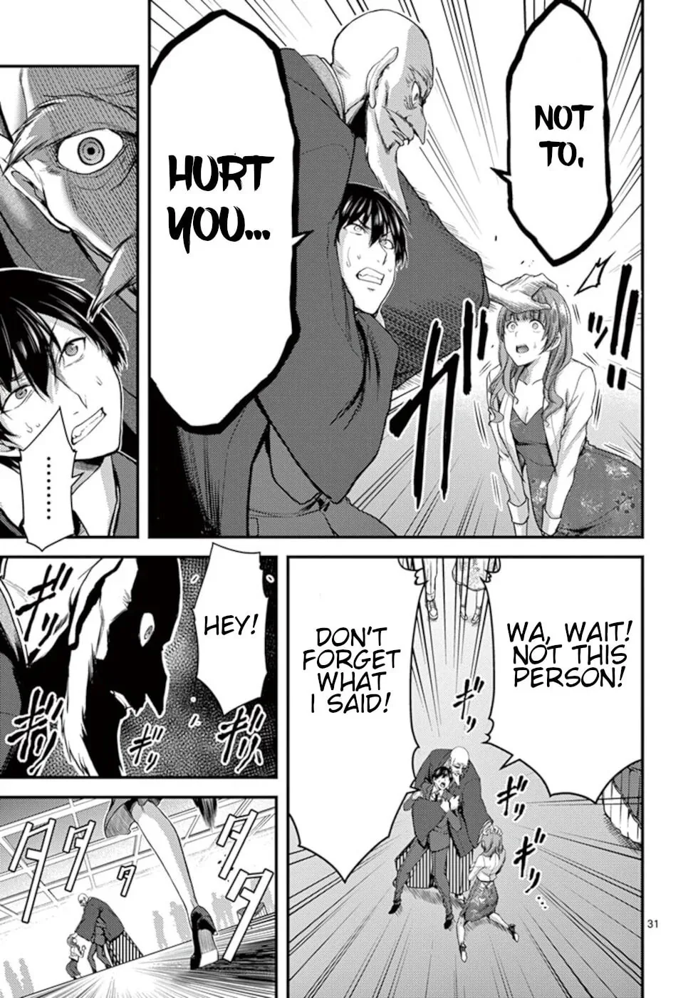 Read Poison Cherry chapter 13 image 30 on Lezhin