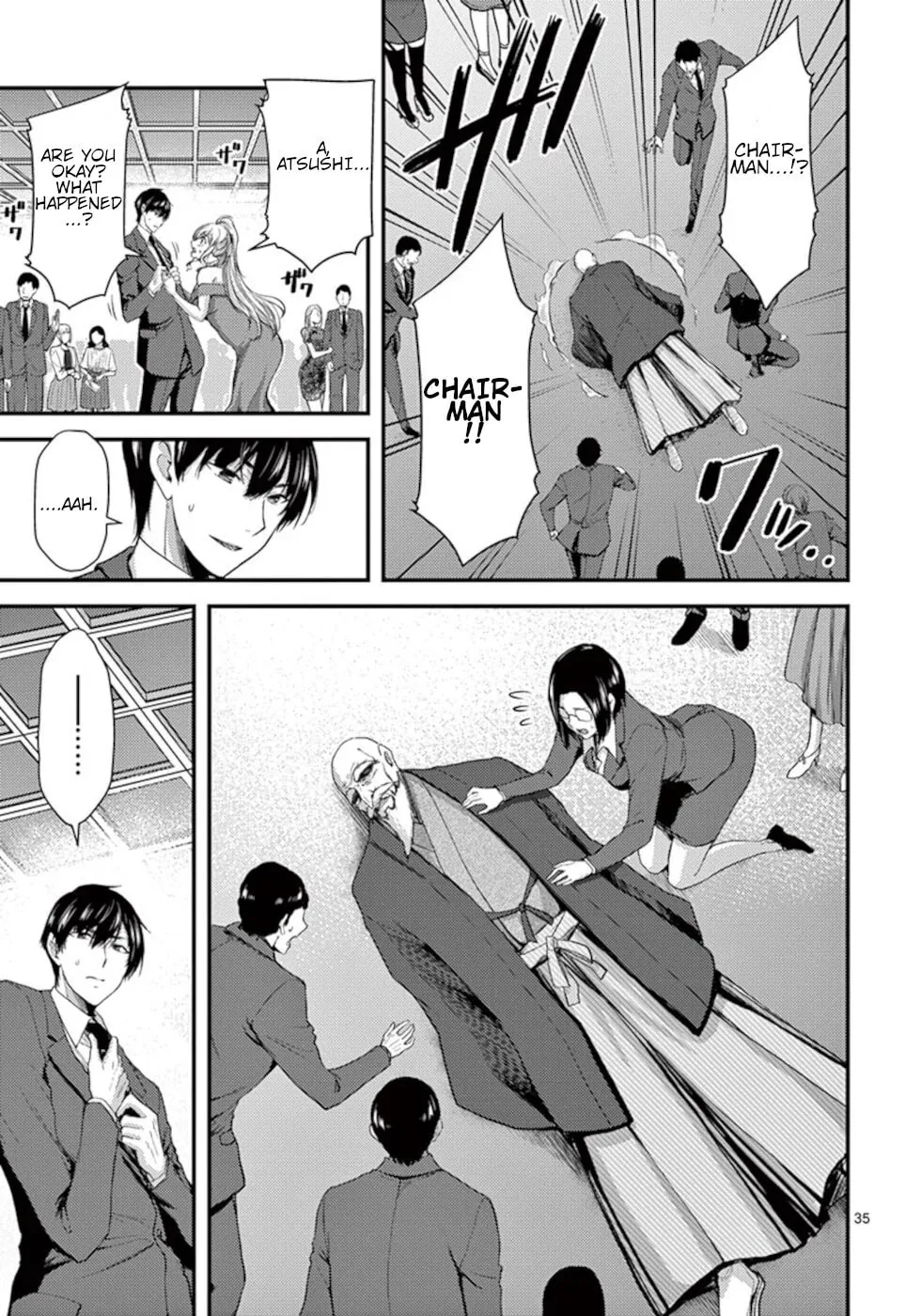 Read Poison Cherry chapter 13 image 34 on Lezhin