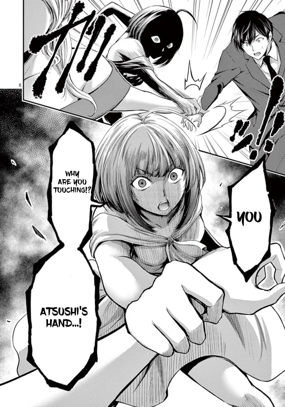 Read Poison Cherry chapter 13 image 5 on Lezhin