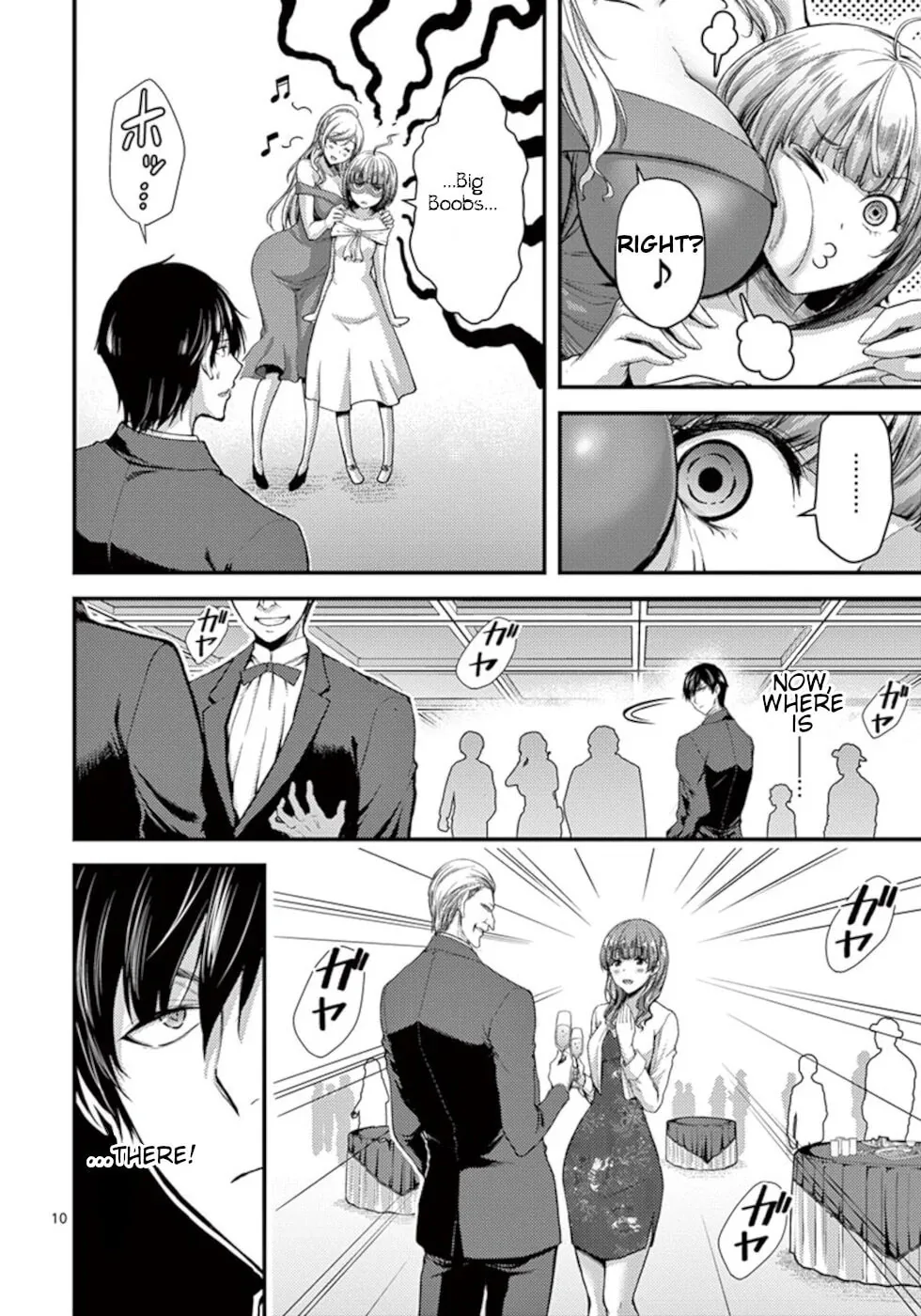 Read Poison Cherry chapter 13 image 9 on Lezhin