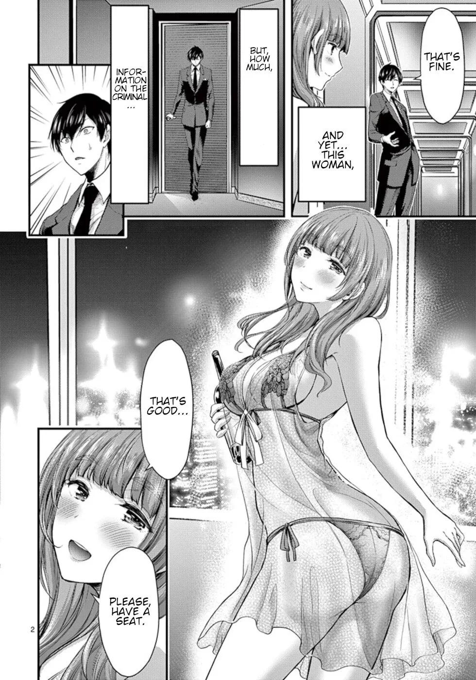 Read Poison Cherry chapter 14 image 1 on Lezhin