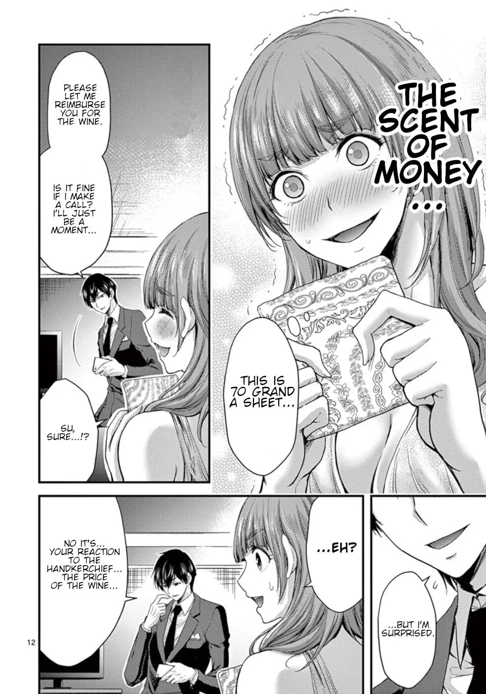 Read Poison Cherry chapter 14 image 11 on Lezhin