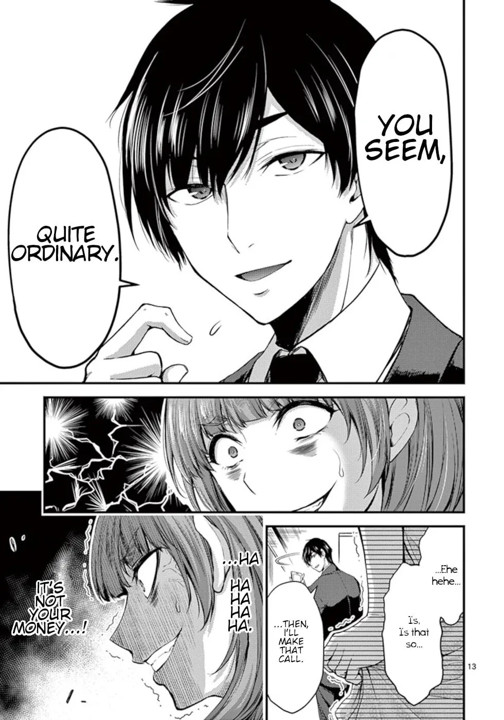 Read Poison Cherry chapter 14 image 12 on Lezhin