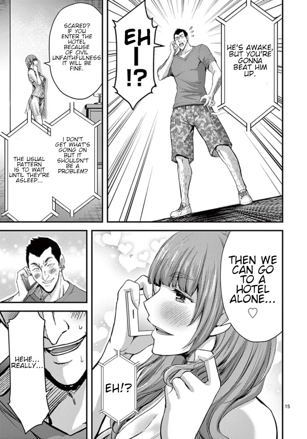 Read Poison Cherry chapter 14 image 14 on Lezhin