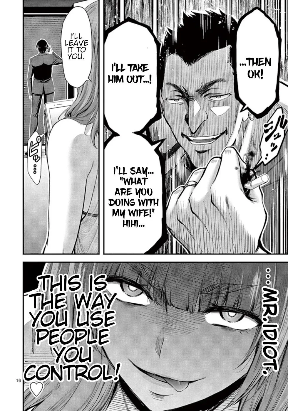 Read Poison Cherry chapter 14 image 15 on Lezhin